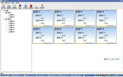 冷藏车温度监控系统 价格、厂家与数据处理服务全解析