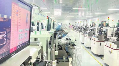 伯芯半导体 5G全连接工厂引领智能制造变革